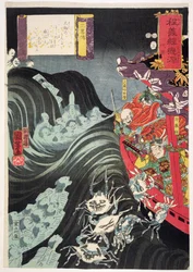 Yoshitsune, z Benkei i innymi sługami w ich statku osaczonym przez duchy z Tairy, 1853 (drewnodruk)